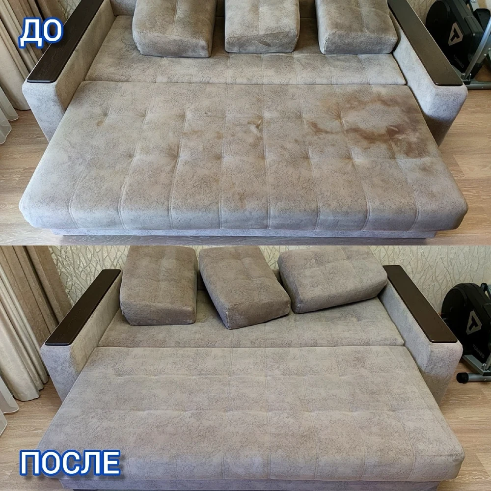 Серый диван: настоящий коллаж химчистки компании «ЧИСТИМ ЧИСТО»